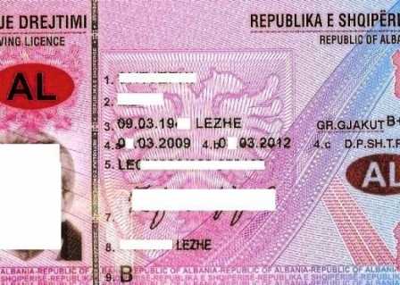 Hyn ne fuqi ligji per patentat e reja, ndryshojne kartonet